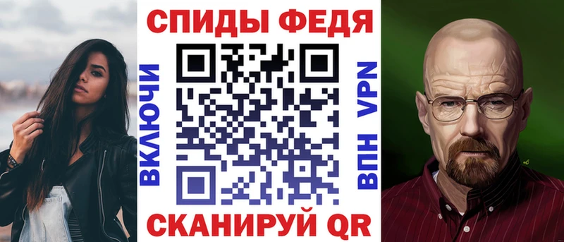 Amphetamine 98% Бор