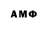 МЕТАДОН methadone 762Cpn