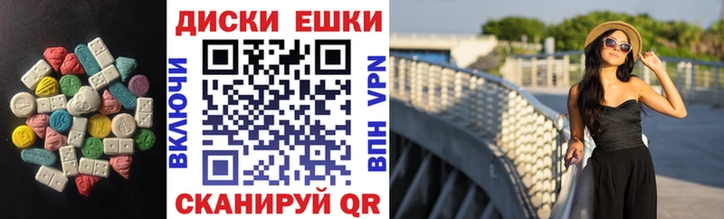 ЭКСТАЗИ 99% Бор