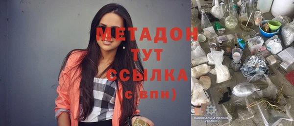 трава Балабаново