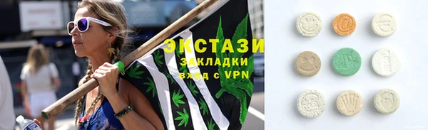 таблы Нягань
