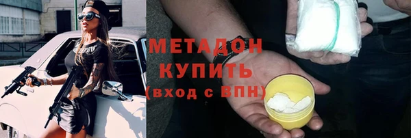 ГАЛЛЮЦИНОГЕННЫЕ ГРИБЫ Нязепетровск