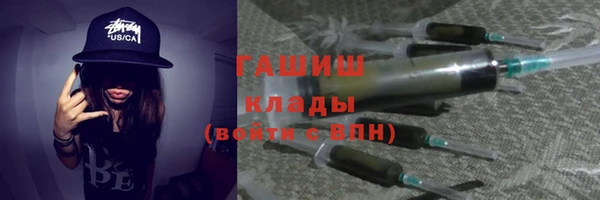 mix Балахна