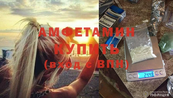 спиды Няндома