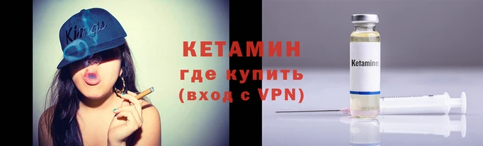 трава Балабаново