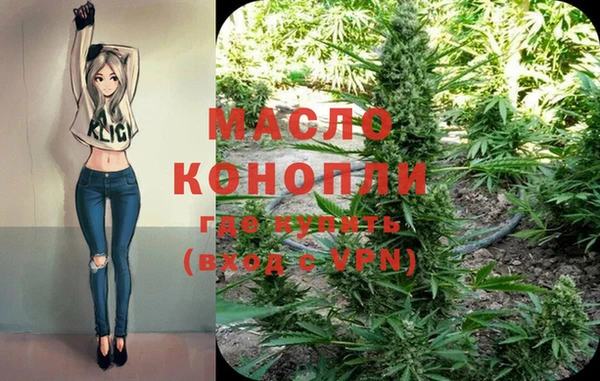 трава Балабаново