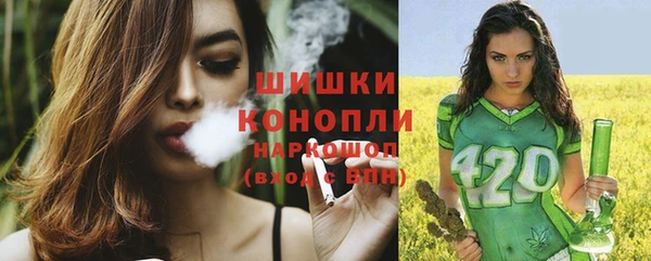 марки nbome Аркадак