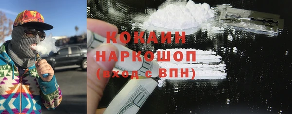 mix Балахна