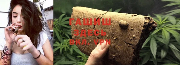 mix Балахна