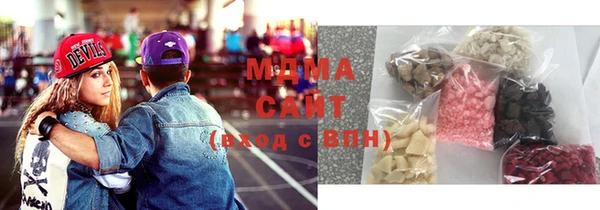 марки nbome Аркадак